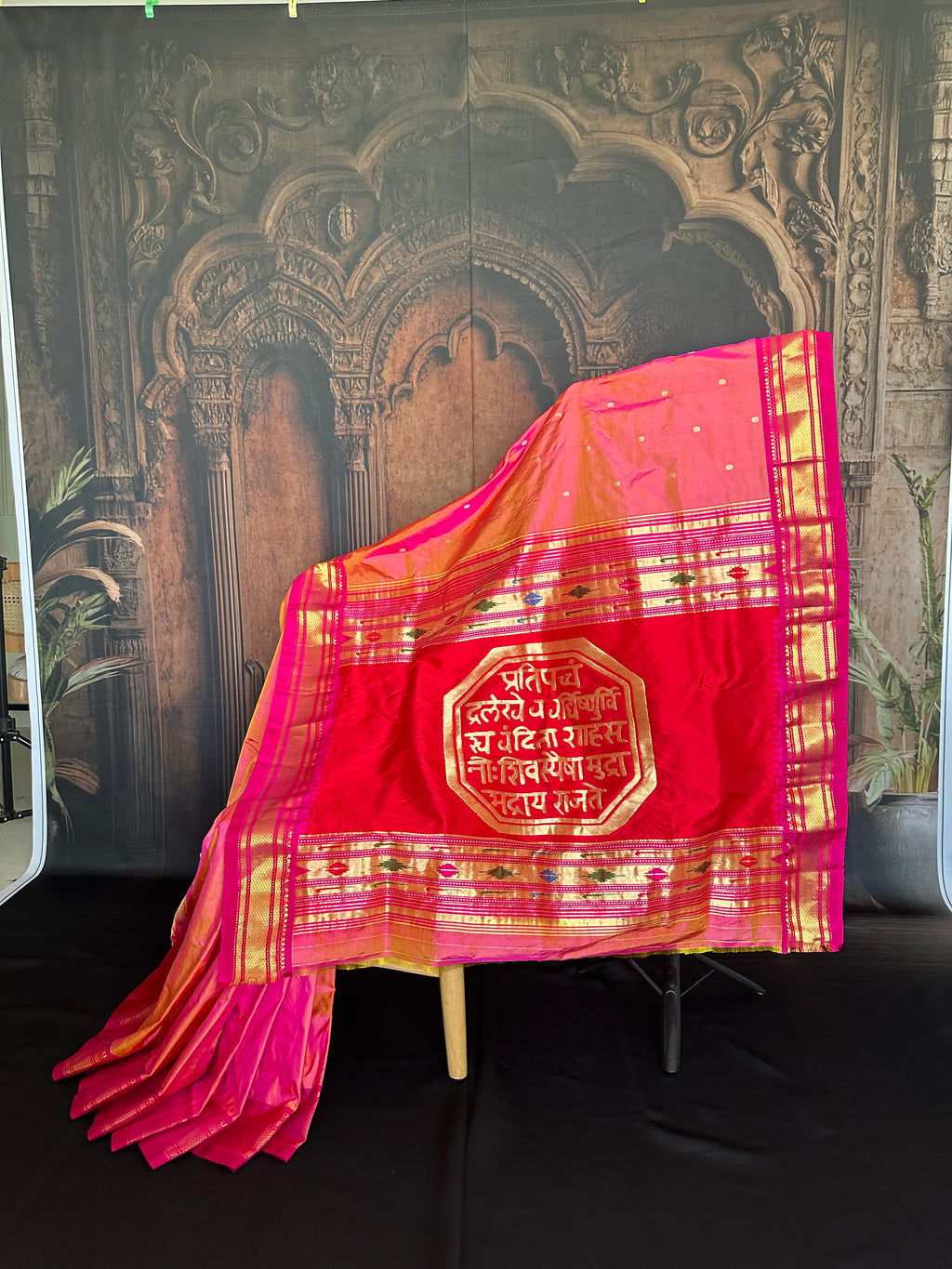 Shivraj Mudra – Pink & Yellow Dual Tone Silk Paithani