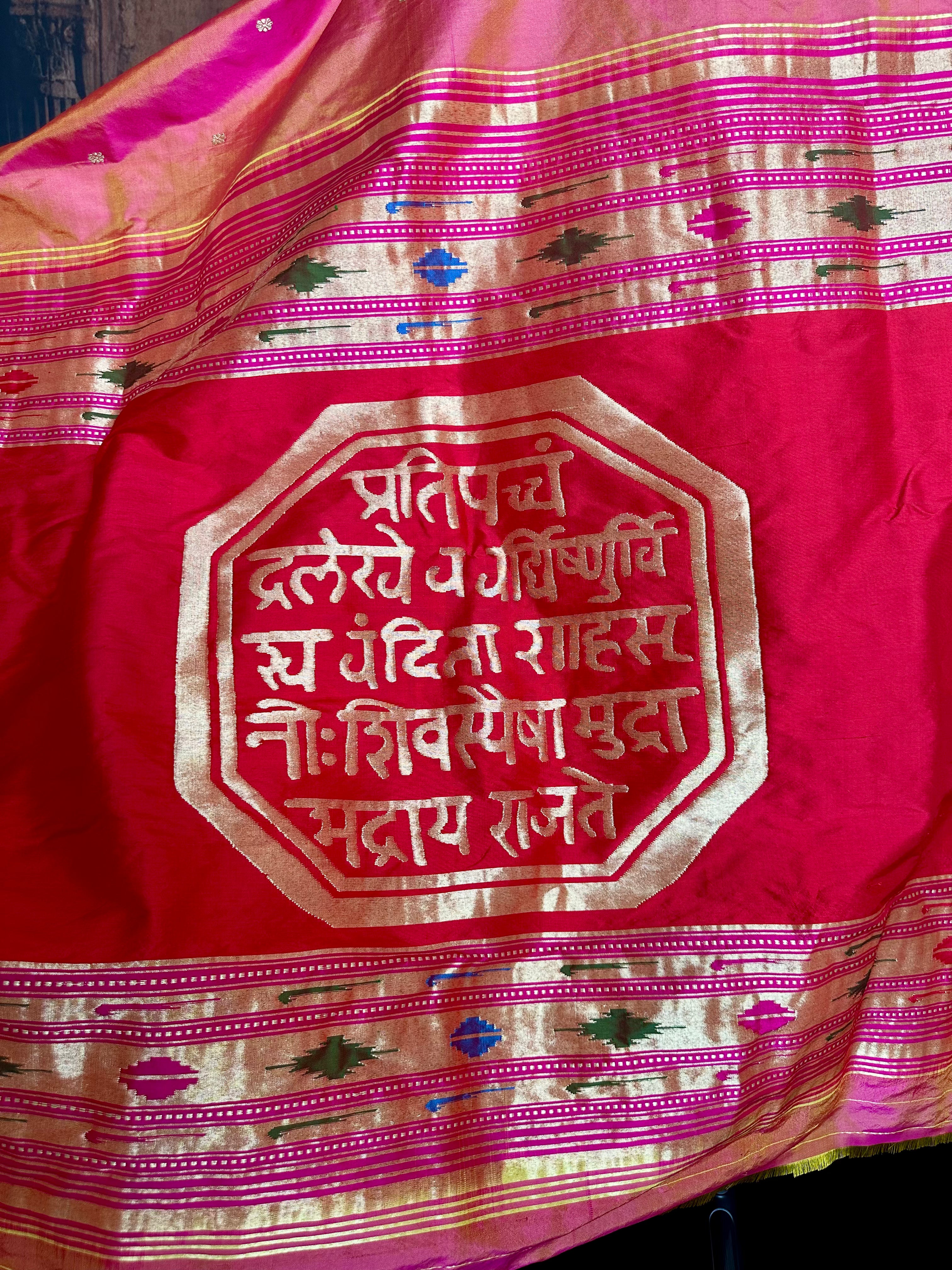 Shivraj Mudra – Pink & Yellow Dual Tone Silk Paithani