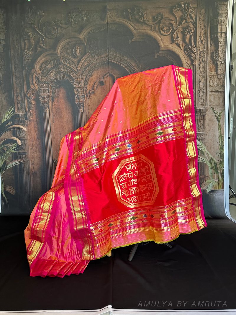  साड़ी पहनी हुई — पहनी हुई · ३. अमूल्य बाय अमृता की चुनी हुई।